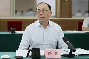 杜锋谈输球：经历长途飞行后大家有些疲劳 所以不适应新疆的对抗